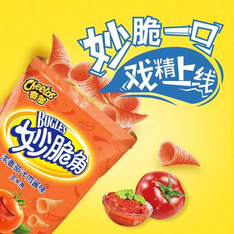 G奇多妙脆角(浓香茄汁肉酱味)40g/包*4