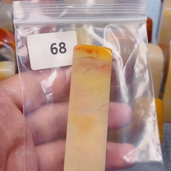 老挝石用****2老挝石北部
