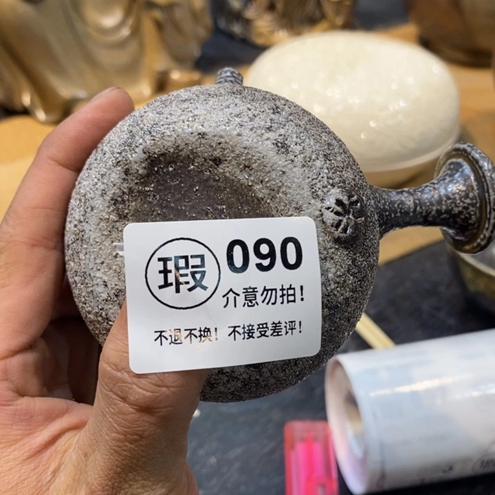 茶盏啦啦啦啦啦啦啦啦啦啦啦090