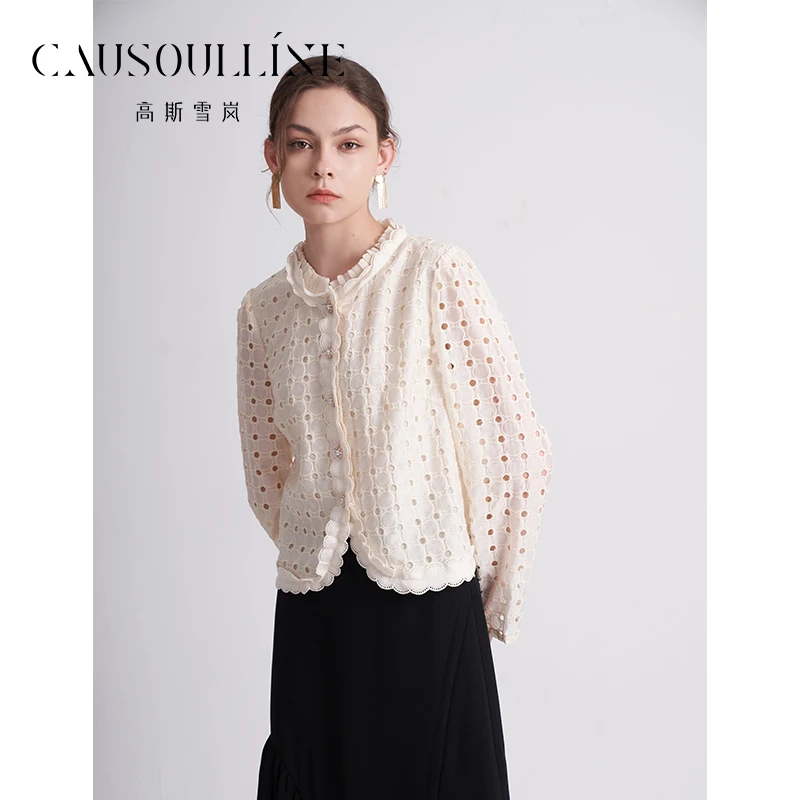 高斯雪岚【春装优惠】时尚气质显瘦小香风上衣女外套 24116091