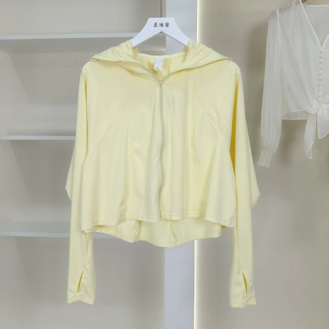 麦迪尚品【J】5051859 宽松连帽短款防晒外套夏季女装品牌折扣