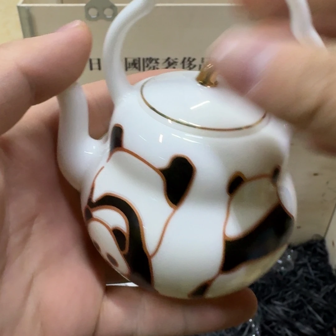 你好 789456745644444