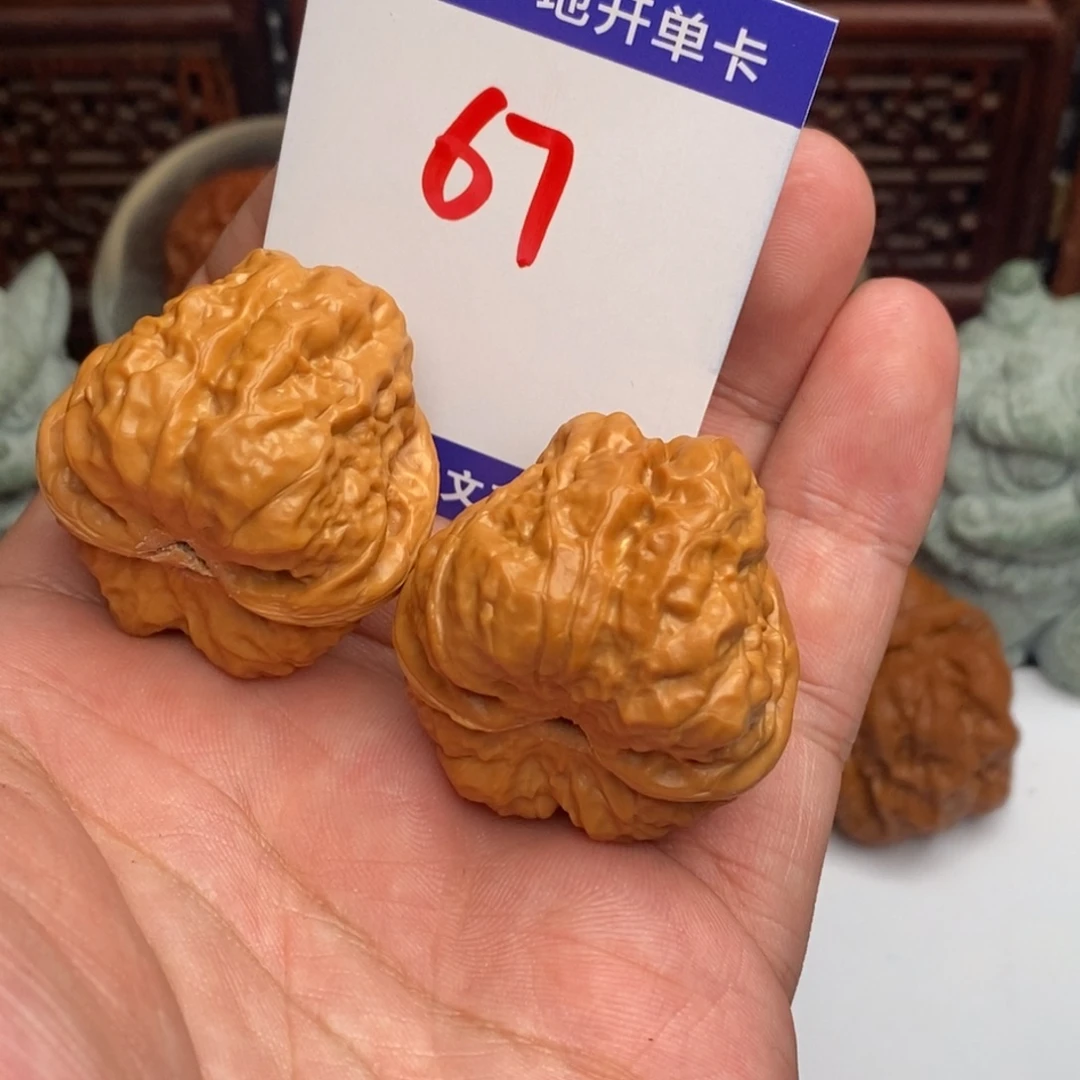吊坠文玩核桃核桃