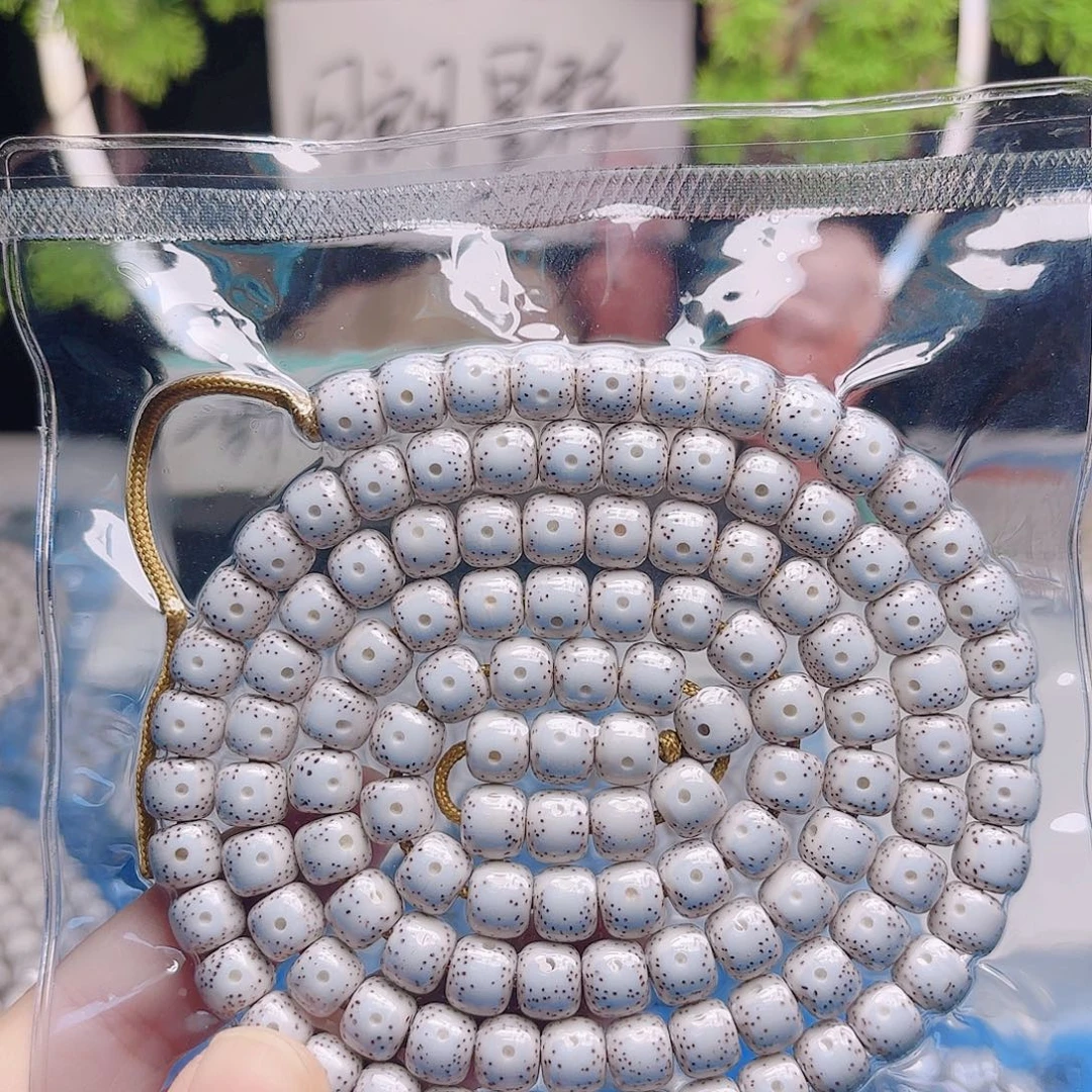 @***@把件星月菩提星月