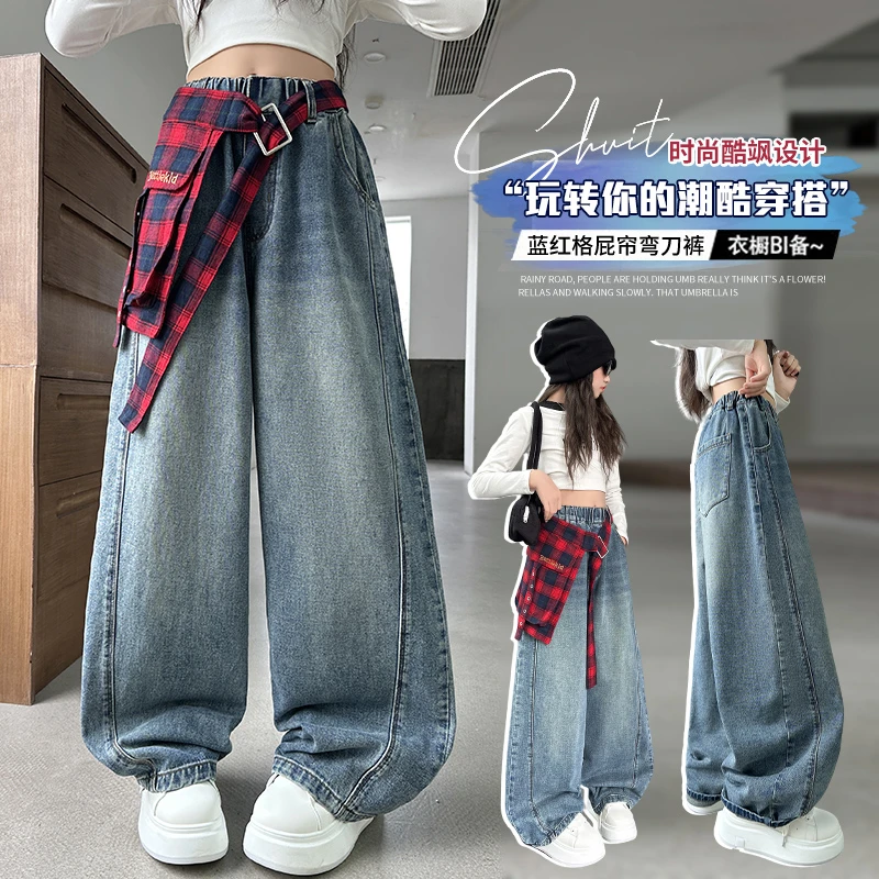 女童裤子潮流弯刀牛仔裤春秋2025款大童初中生个性屁帘宽松阔腿裤