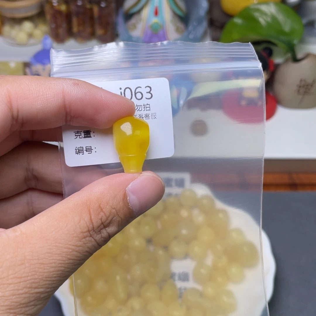 琥珀未镶嵌珠宝奇石