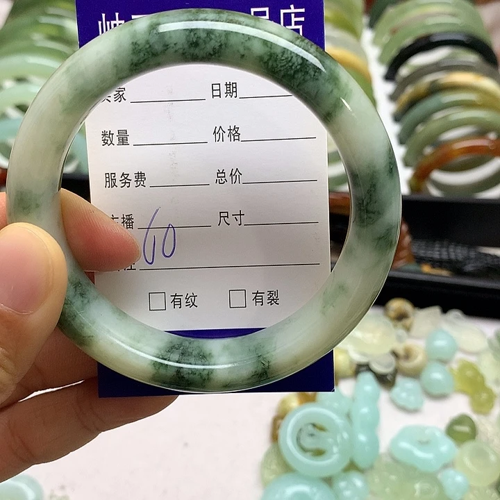 蛇纹石玉未镶嵌手镯福**呀
