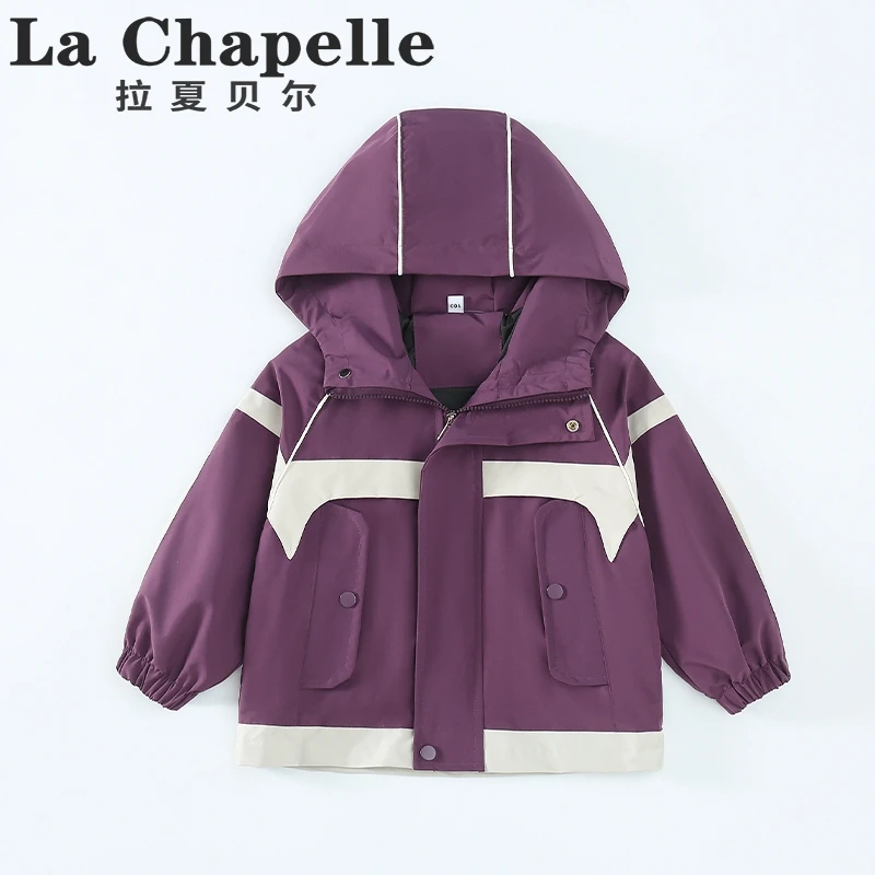 拉夏贝尔儿童冲锋衣男童外套2025春洋气户外防风连帽夹克LA500