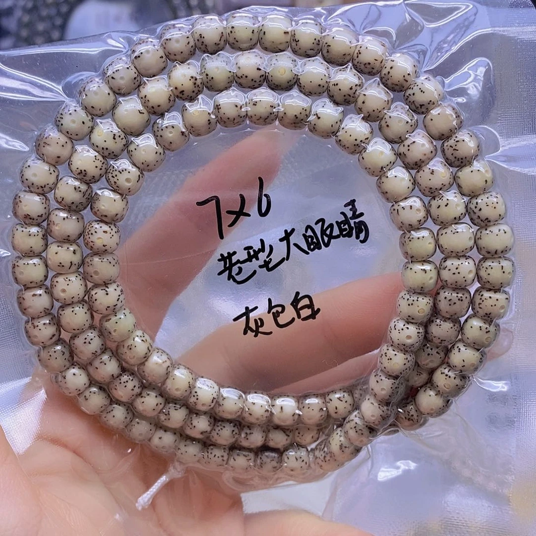 星月菩提手串星月