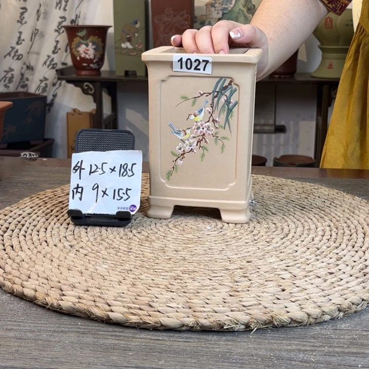 紫砂花盆白玉段内奎手绘签筒1027