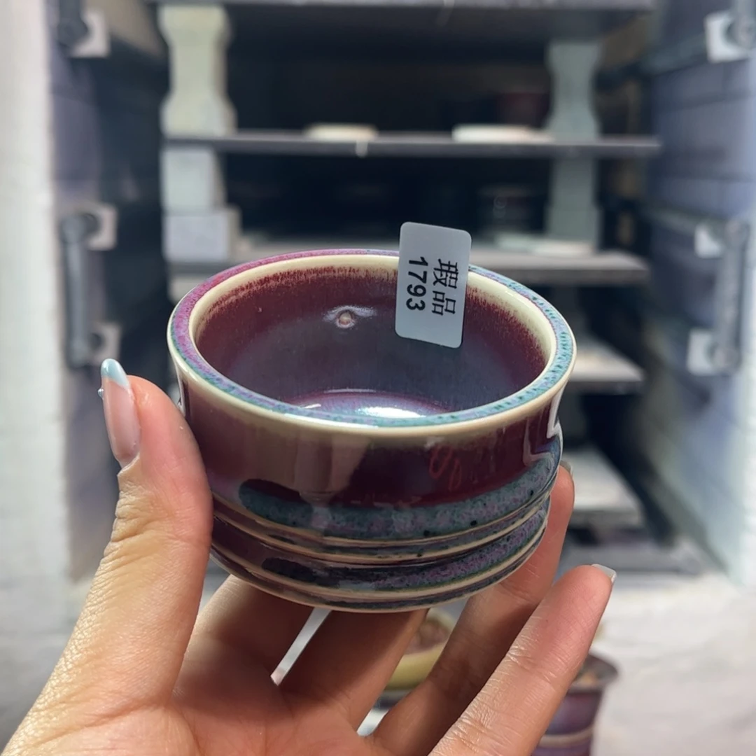 杯子窑口自销原矿钧瓷