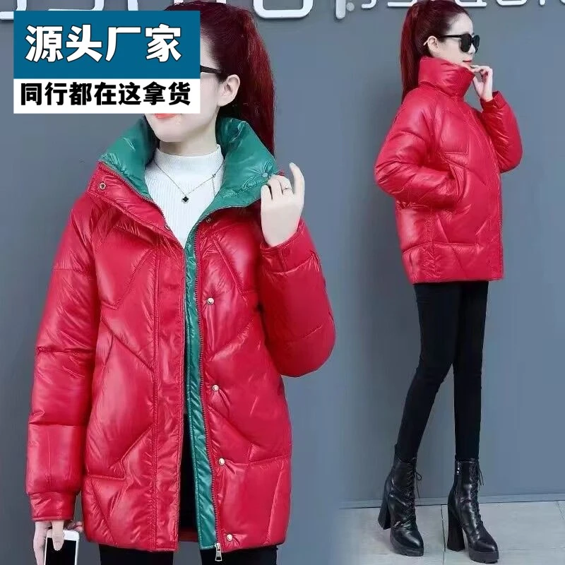 梵乐芬2025新款韩版棉衣立领加厚棉袄外套女中长款冬季长款洋气宽