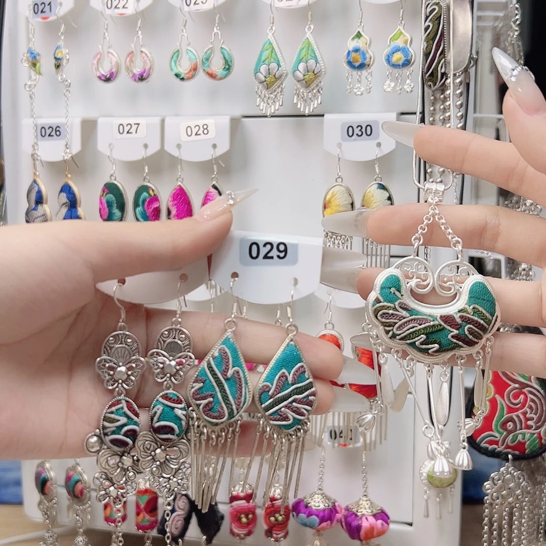 核桃手串/手链马尾绣套装