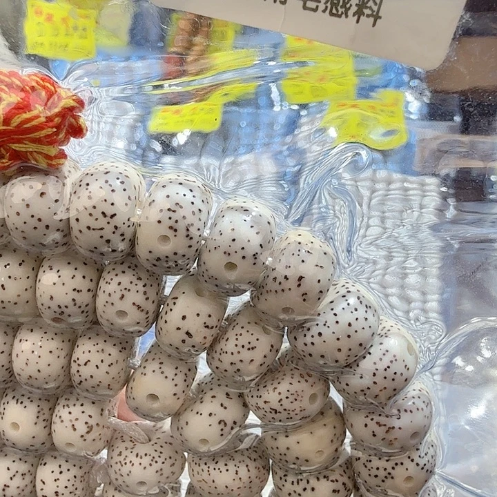 老***冯吊坠星月菩提精品的