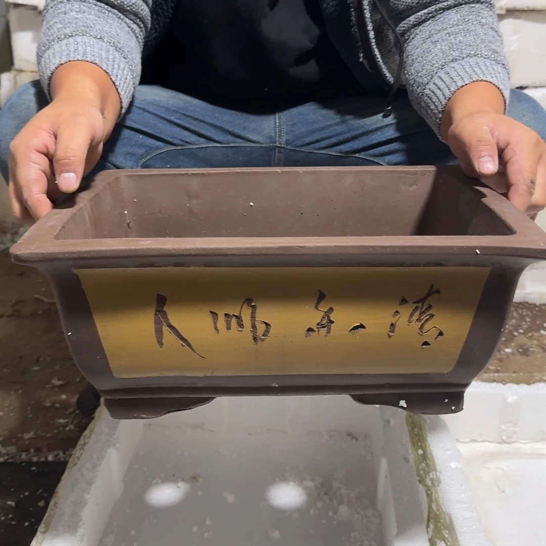 紫砂花盆口径32 24高度12