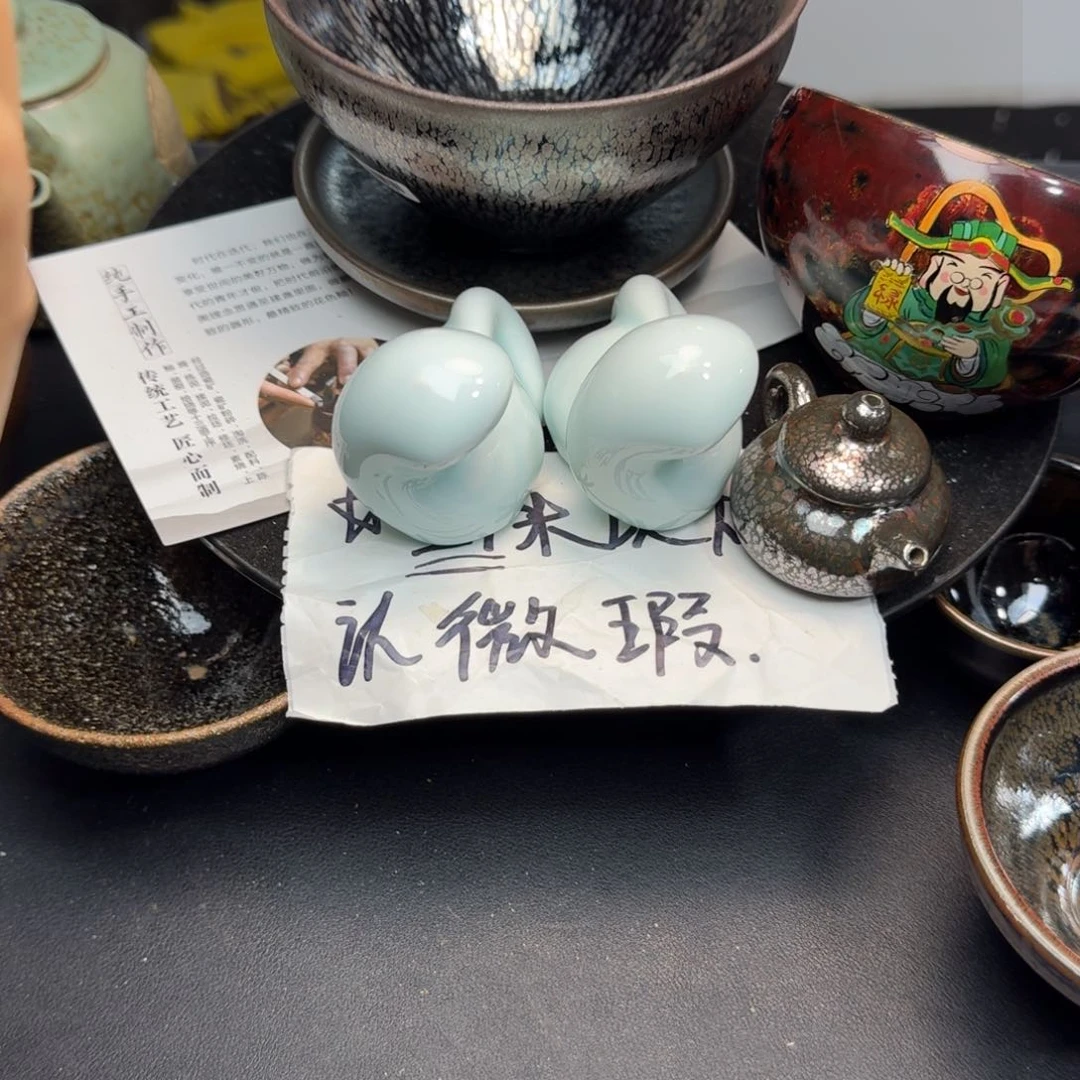 茶盏玩*者乐乐千盏茶器