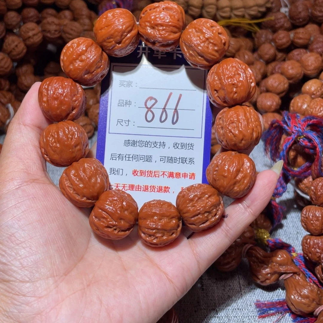 手串文玩核桃866肉筋墩子2.2