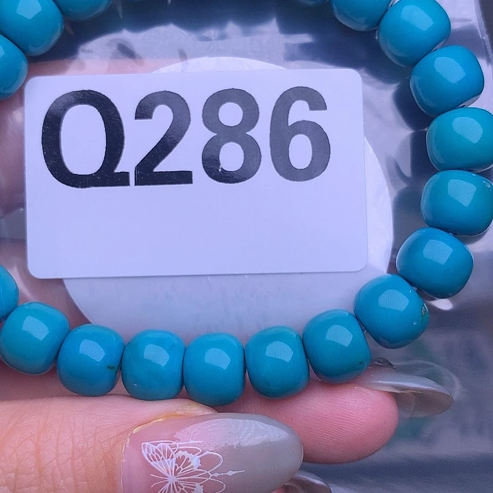 珠珠、老型、三通、墩子空竹配件（直播间选货） 