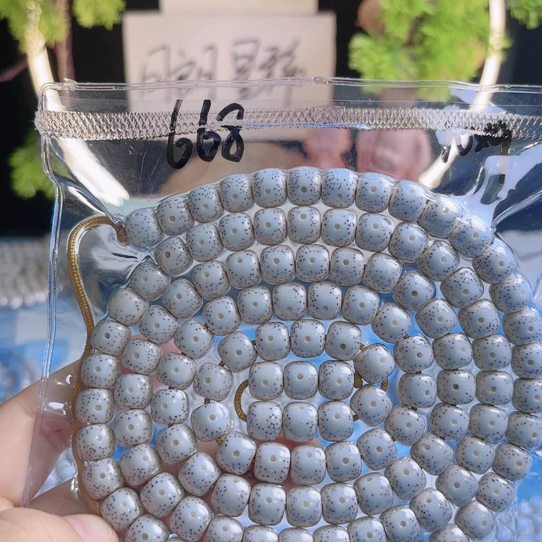 【闪购商品】星月菩提吊坠有***够