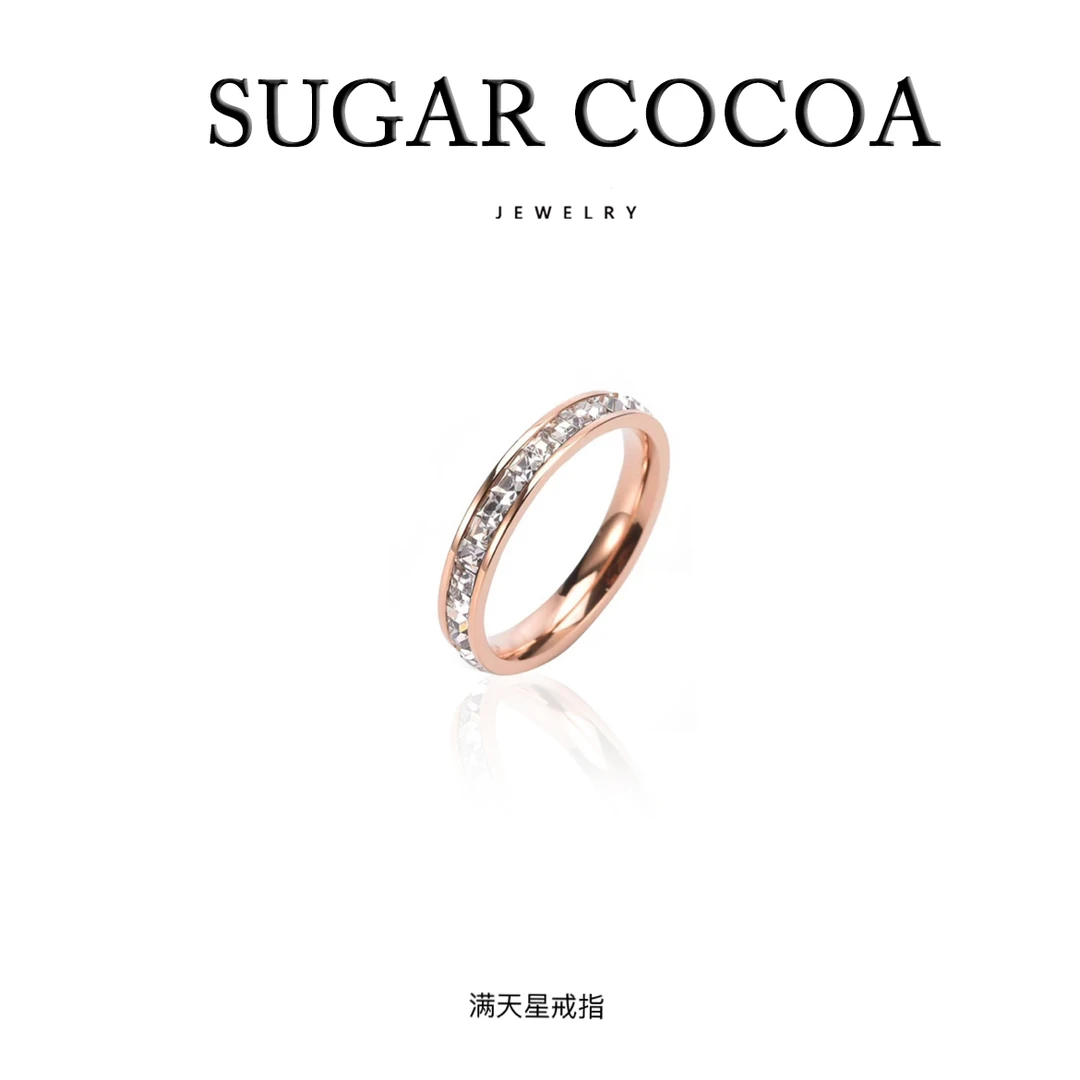 【SUGAR COCOA】轻奢戒指百搭简约