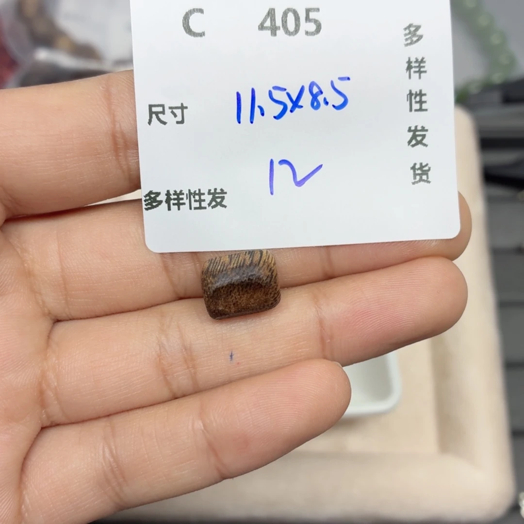 青金石合金颈饰C405