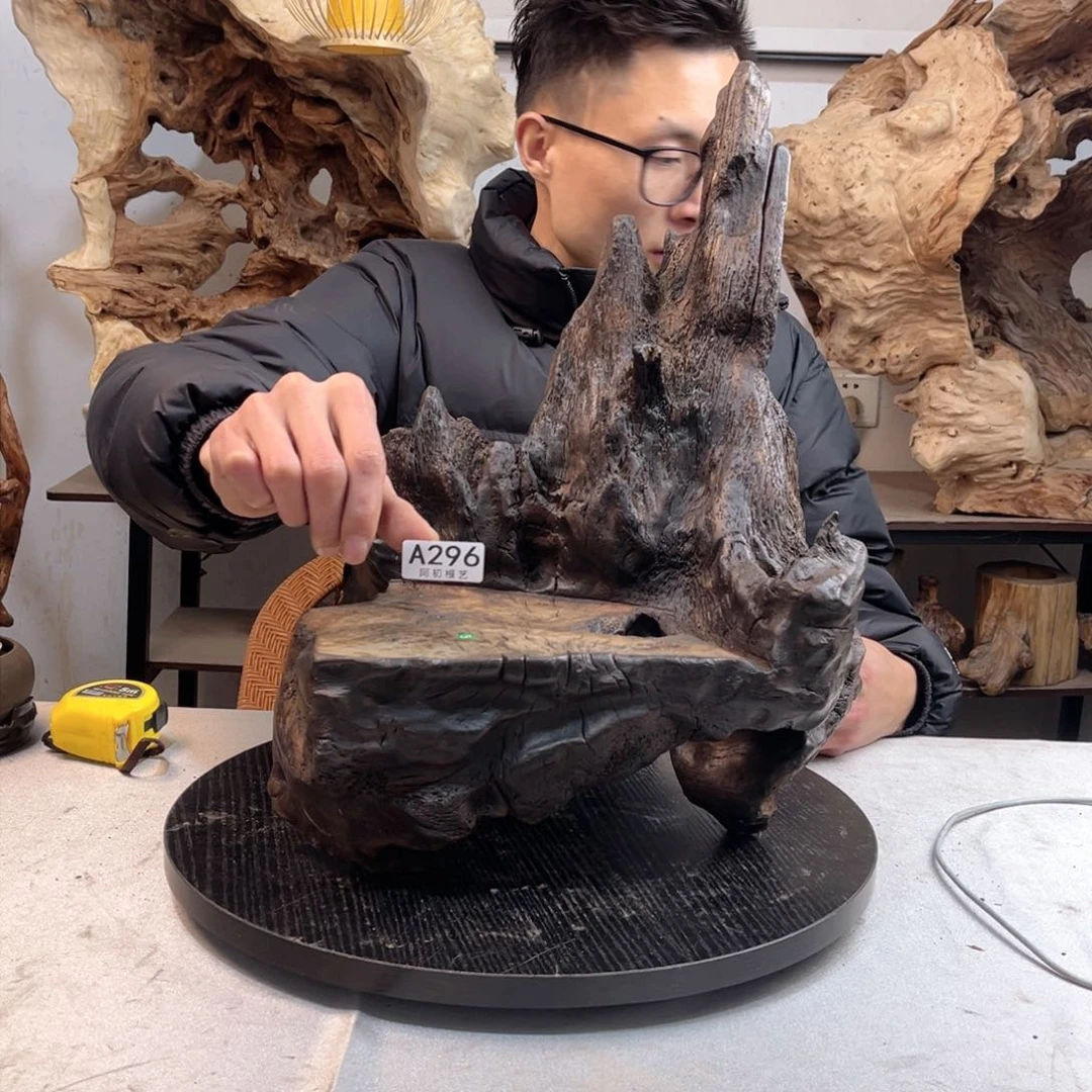 木麻****）根雕小底座无拼接296