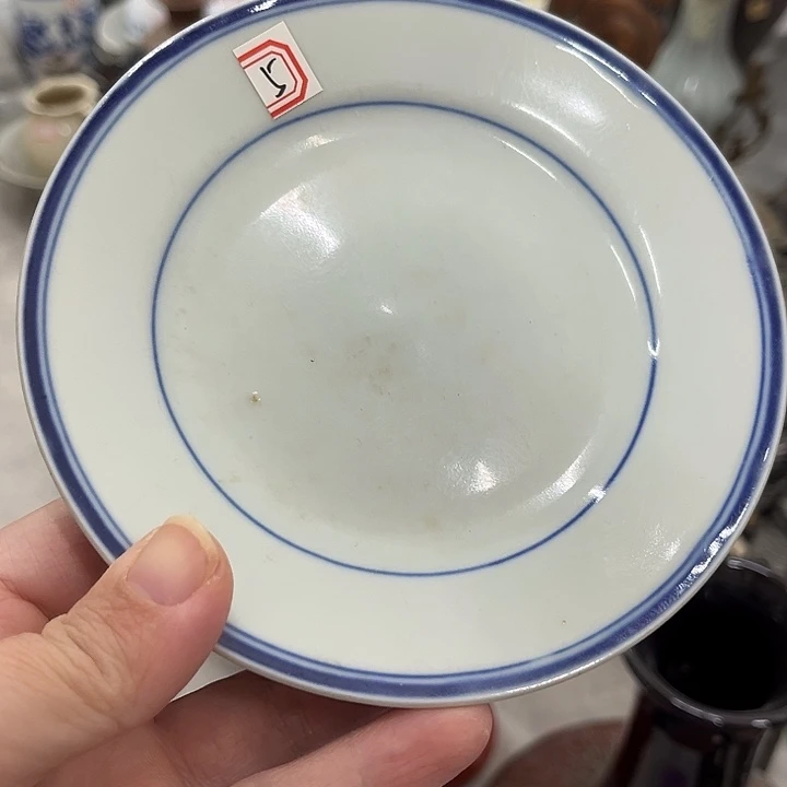 好货靓货漂亮好货
