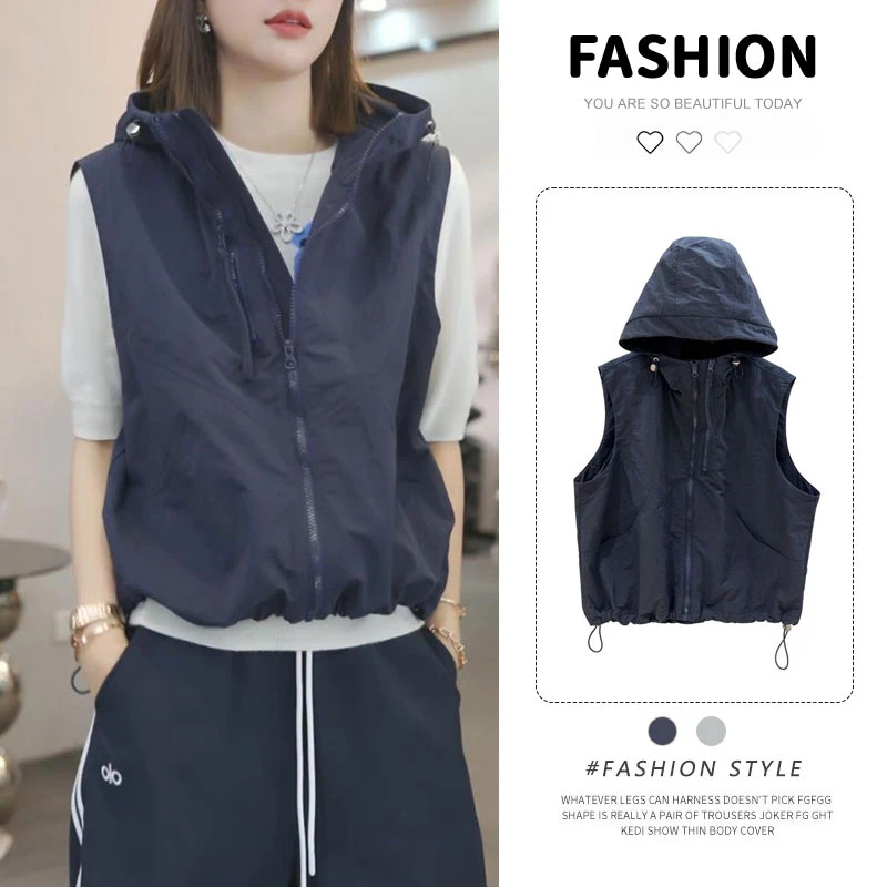 【星野蓝里】时尚气质百搭连帽马甲女士2025春秋新款冲锋衣马夹上衣