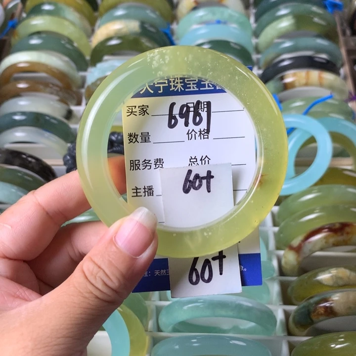 未镶嵌蛇纹石玉手镯6961