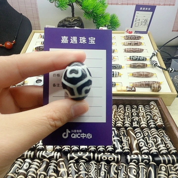 未镶嵌颈饰玛瑙/玉髓