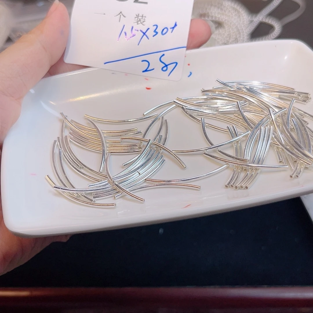 925银52 。