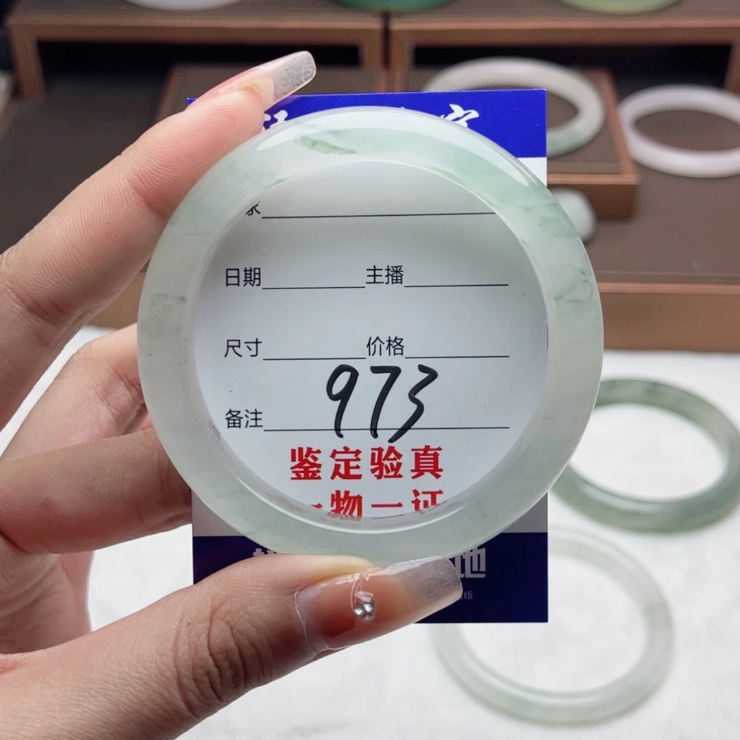 石英质玉手镯未镶嵌不**弃