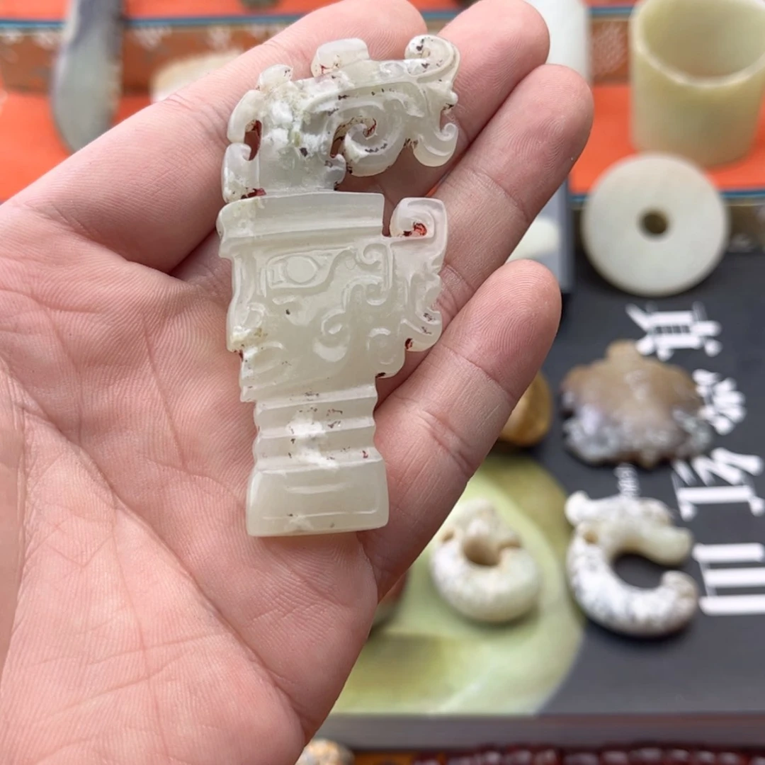 【闪购商品】未镶嵌和田玉挂件