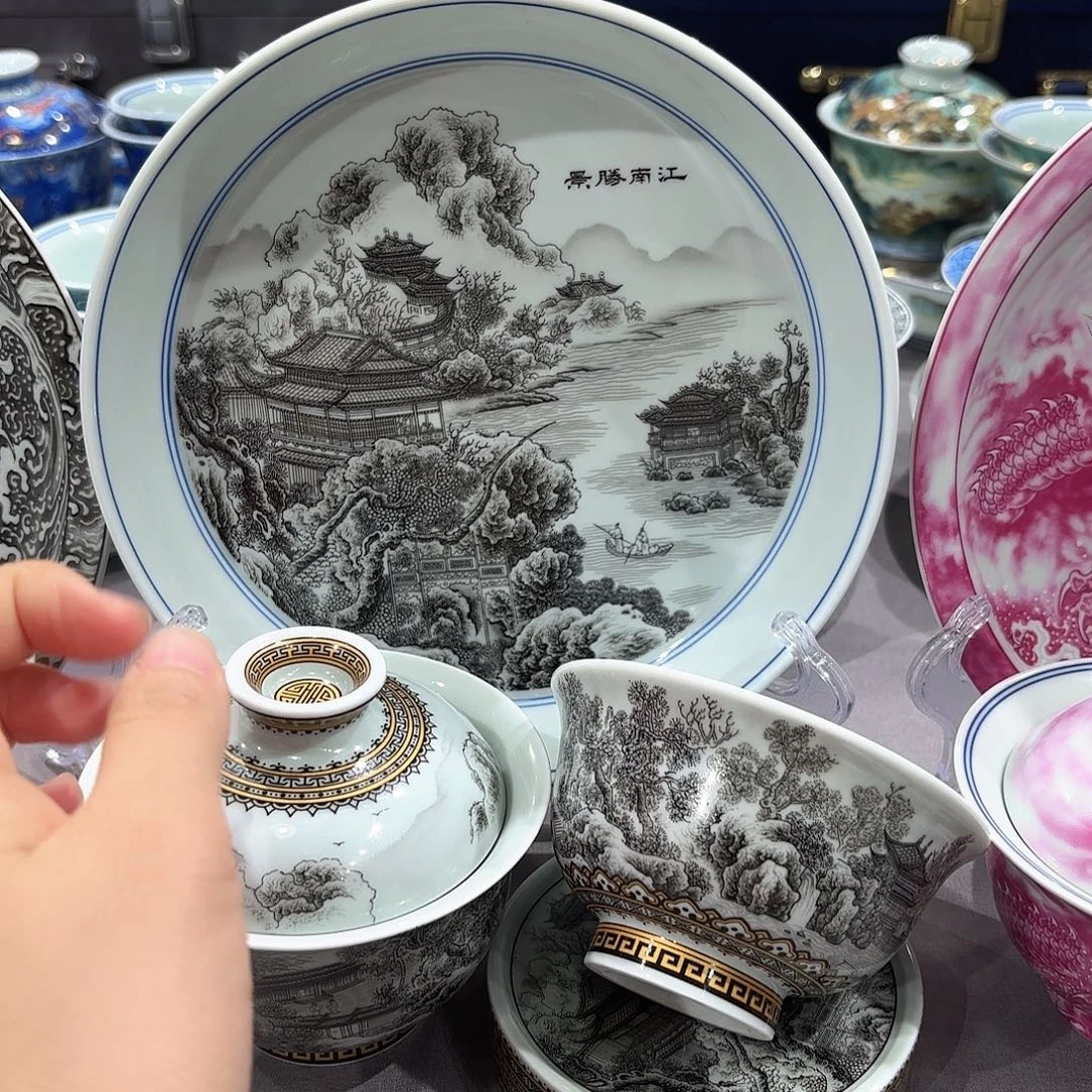瓷片景德镇陶瓷艺术展演