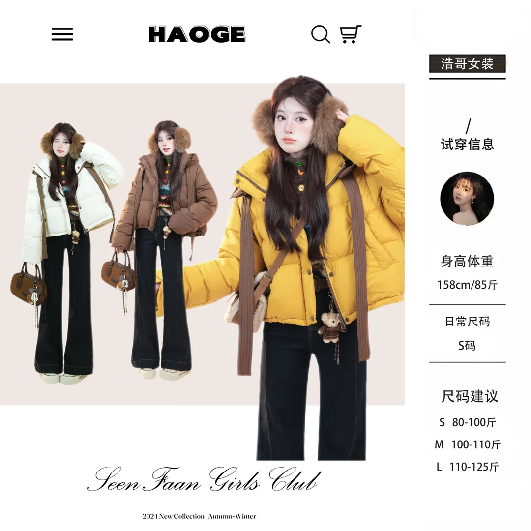 冯冯●洛可可D4YRF8741A羽绒服预短款时尚日常设计感冬季穿搭