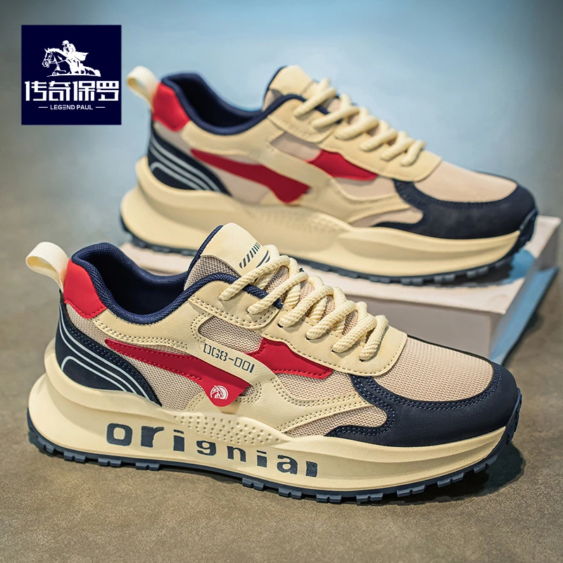 传奇保罗男鞋2025新款冬季休闲百搭运动鞋青少年跑步防滑阿甘鞋潮