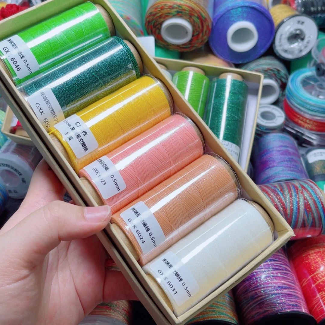 腈纶0.5 星空纯色蜡线纸轴6卷