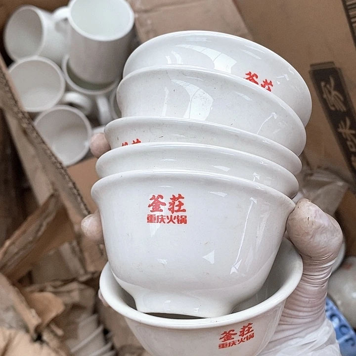 摆件陶瓷艺术摆件摆件