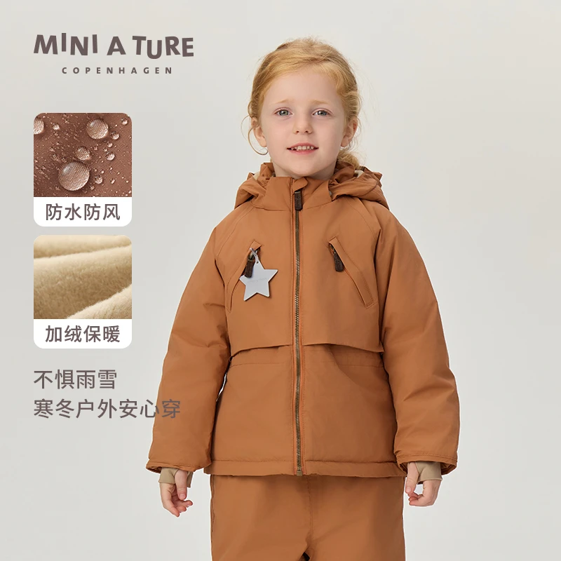 【S断码】丹麦miniature童装男女童加绒防风防水耐磨厚外套棉服