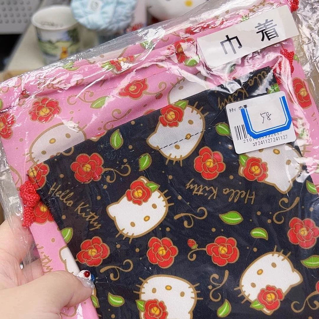 五十八包邮！恭喜发财