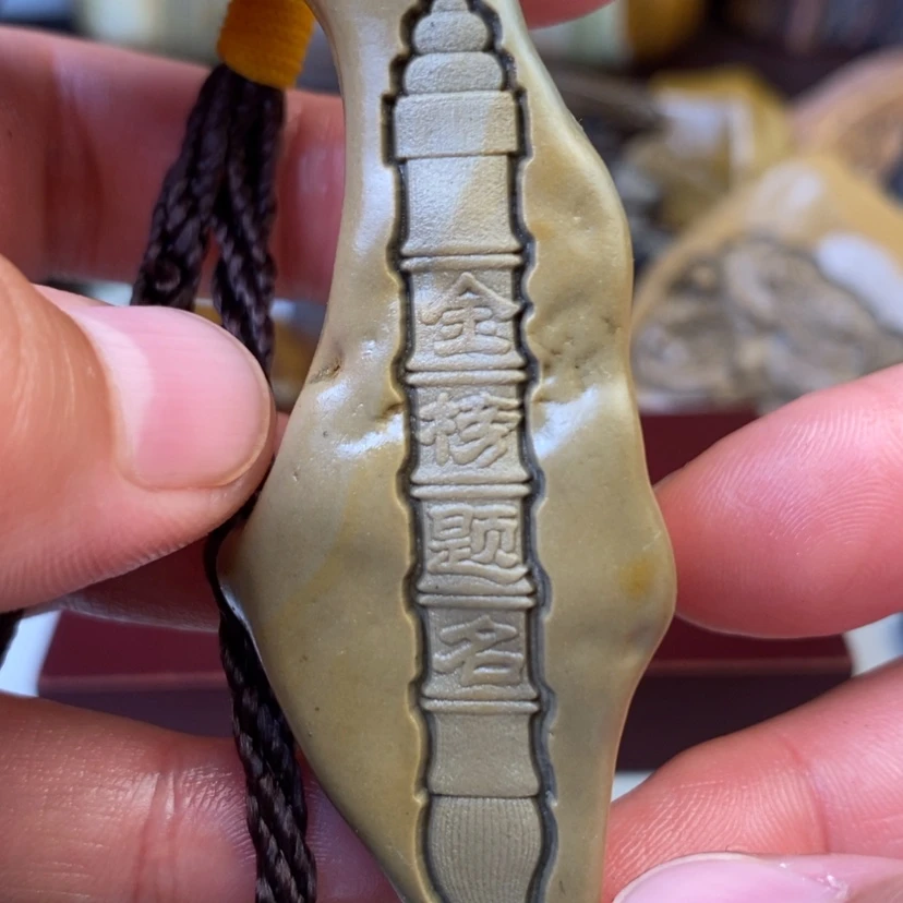 【闪购商品】原石雕刻手把件