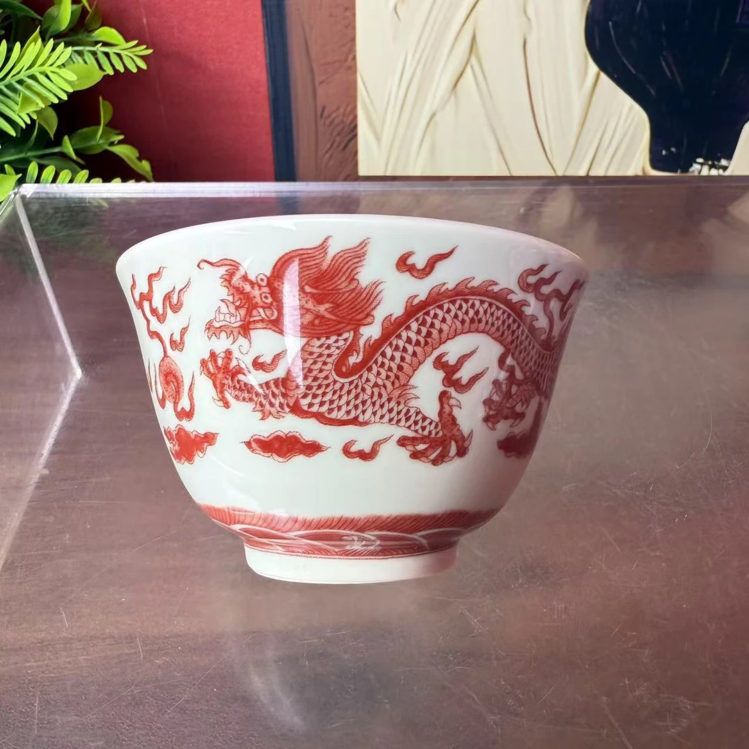 当代 单杯-龙凤呈祥ZH210陶瓷古瓷