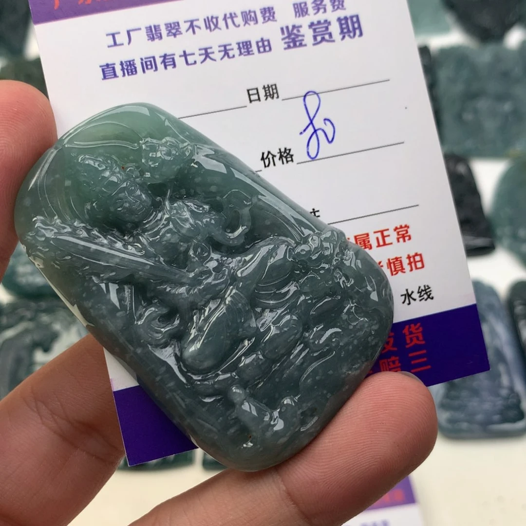 颈饰未镶嵌翡翠虚空