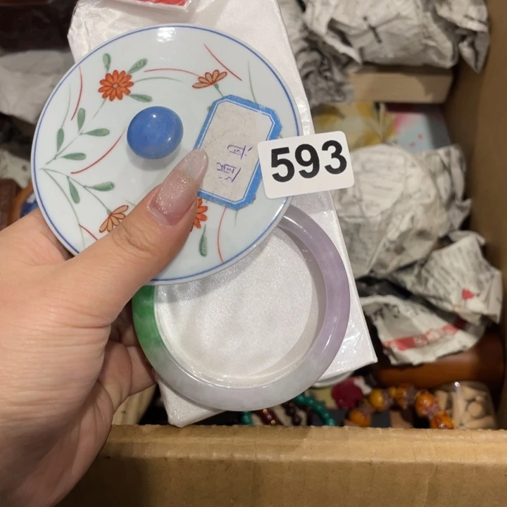 紫砂陶瓷艺术陶瓷艺术志*