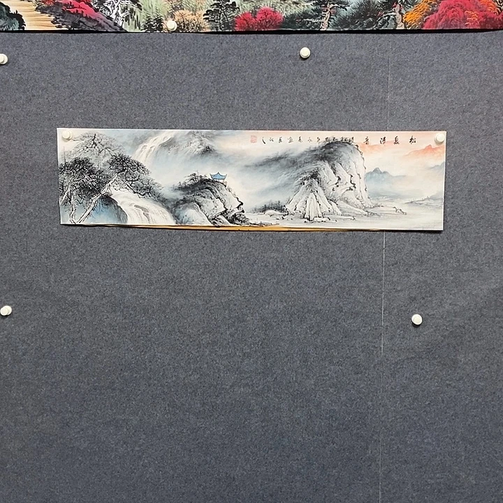 国画四尺对开山水一幅