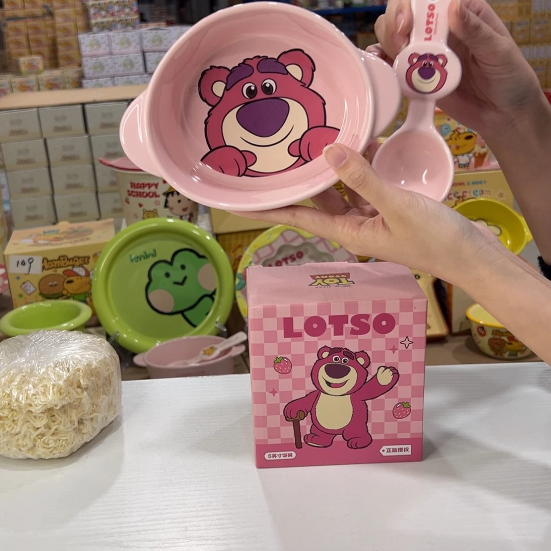 瓷草莓熊双耳碗家勺子