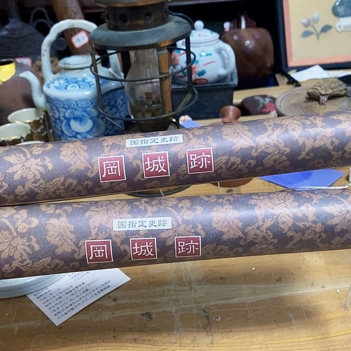 新号开播福利多多