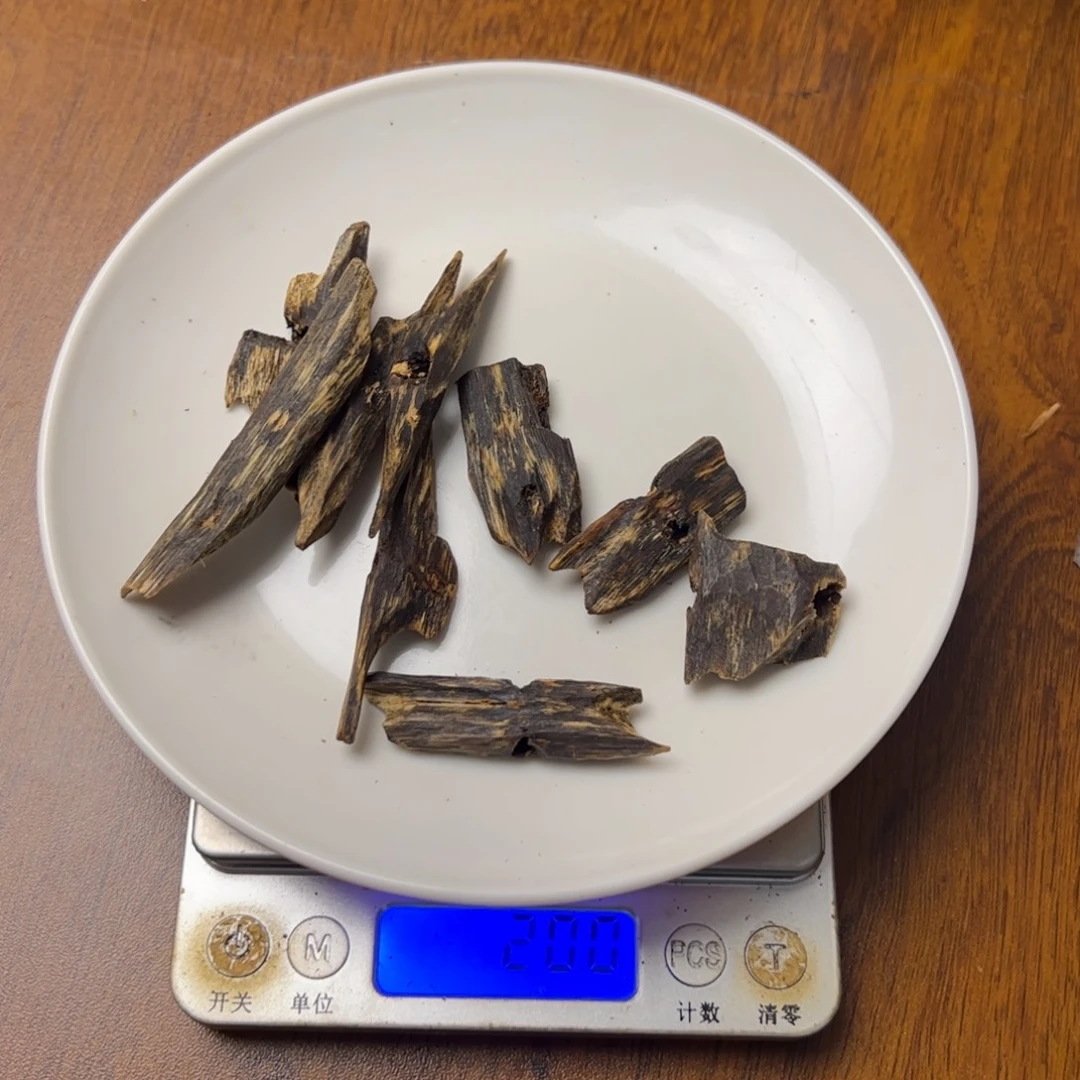 汝湖20克香薰条/棒