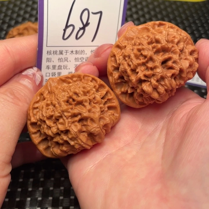 文玩核桃把件49官帽特价687