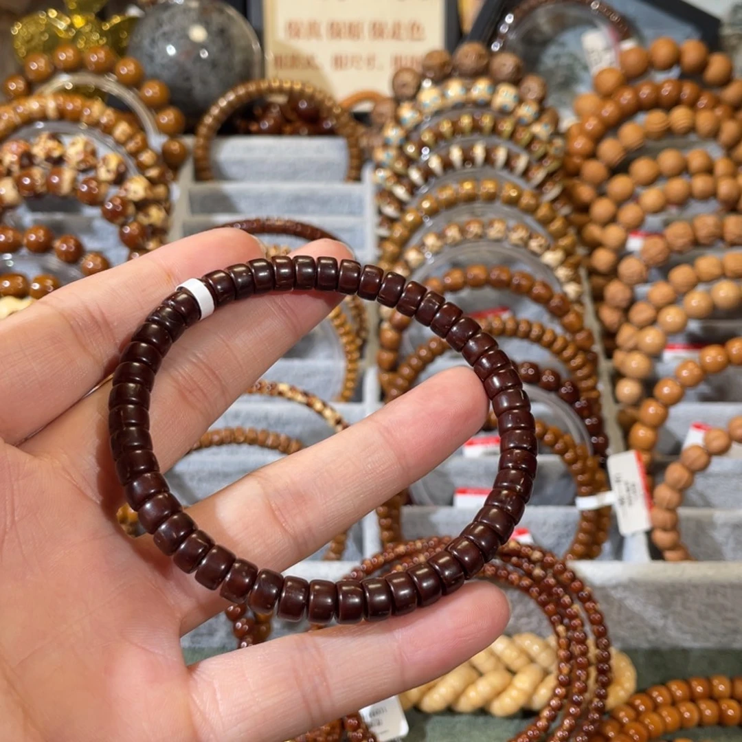 手串紫金鼠ㅤ****红皮药片